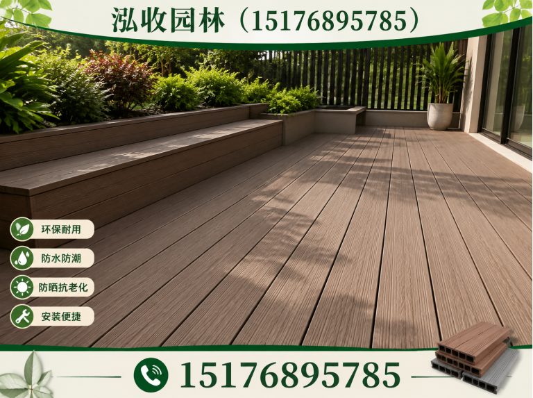 太原防腐木展示图
